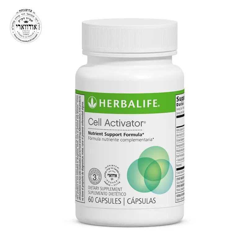 Herbalife Formula 3 Cell Activator Capsules, Alpha Lipoic Acid & Aloe Vera Botanical Blend, Antioxidants Vitamin Blend Dietary Supplement for Adults’ Cellular & Daily Nutrition Support