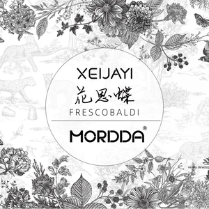 XEIJAYI Gel