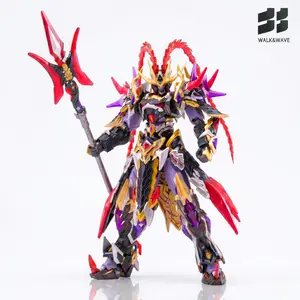 Motor Nuclear IM Great Hero Series Mecha toy blind box,Mecha Model Kit - Buildable Cyberpunk Action Figure, PVC & ABS Plastic Parts, Articulated Sci-fi Collectible for Adult Builders & Anime Fans