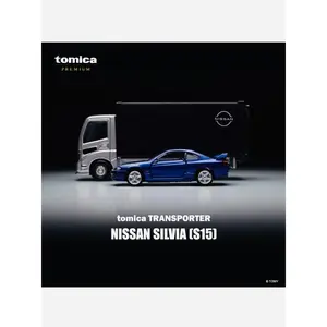Tomica Premium Factory Sealed PRM Transport Nissan Silvia (S15)