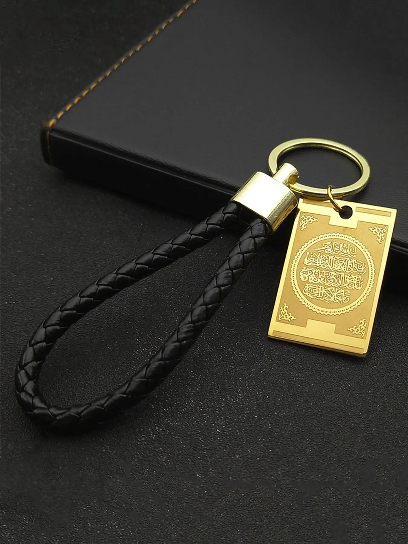 Muslim Allah Quran Key Chain for Women Men Stainless Steel Gold Color Islam Ramadan Religion Key Ring Islamic Symbolism Keychain Ramadan Theme