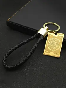 Muslim Allah Quran Key Chain for Women Men Stainless Steel Gold Color Islam Ramadan Religion Key Ring