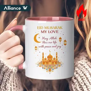 Islamic Theme Ceramic Coffee Mug, 11 Oz Idd Mubarak Cup, Dishwasher Safe, Perfect Gift for Loved Ones, Ideal for Eid Festivals
