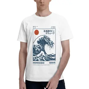 Hokkaido Wave Shirt, Retro Japanese Surf T-Shirt, Ukiyo-e Great Wave Graphic Tee, Vintage Japan Beach Style Cotton Top
