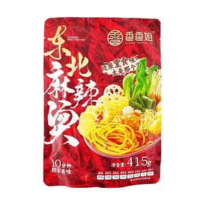 XIANG XIANG JIE Authentic Northeast Chinese Mala Tang 415g - Spicy Numbing Hot Pot Soup Base, Quick 10-Min Instant Meal, Viral Internet Sensation