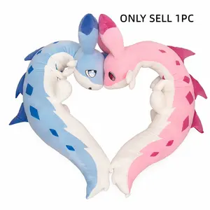 Large Plush Animal Pillow, Blue Heart Eye Design, Perfect Gift for Friends, Valentine's Day, Wedding Decor, Couple Gifts, Stuffed Animal Gift