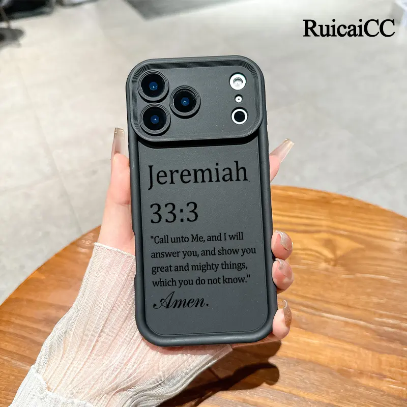 Customized Aesthetic Jeremiah 33:3 Pattern Smartphone Case - Soft Silicone TPU, Shockproof Resistance, Phone Accessories for iPhone 17,16,16 Pro,15 Pro Max,14,13,12,11,Plus,Air