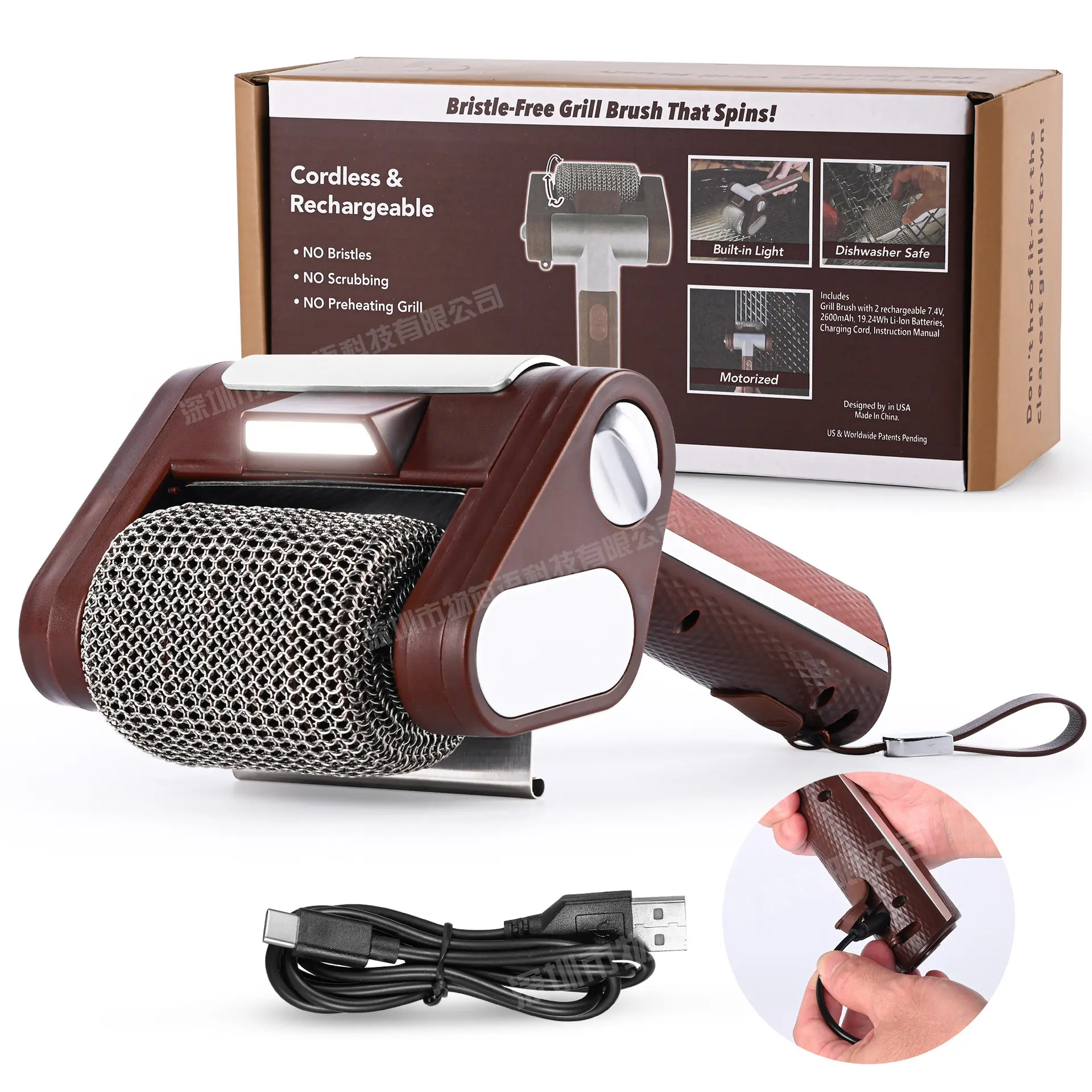 Brown model (comes with 1 built-in roller)