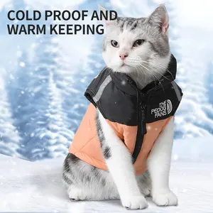 Pet Cotton Clothes Autumn Winter Warm Travel Cat Dog Vest Pet Jacket, Holiday Gift, Unisex Lightweight Back Protector