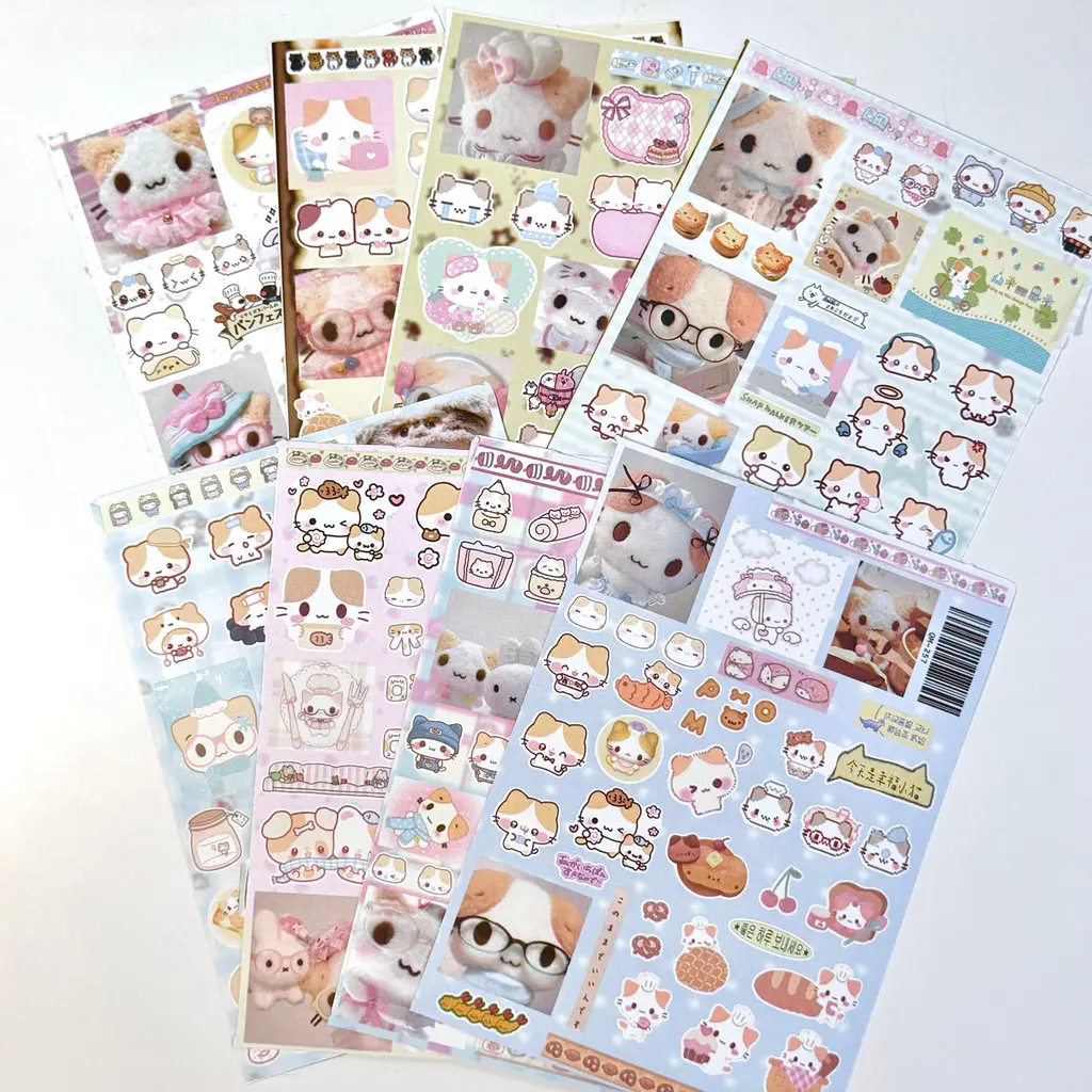 8Pcs Adorable Marshmallow Cat Cartoon Cute Animal Stickers Lovely Decor Decals