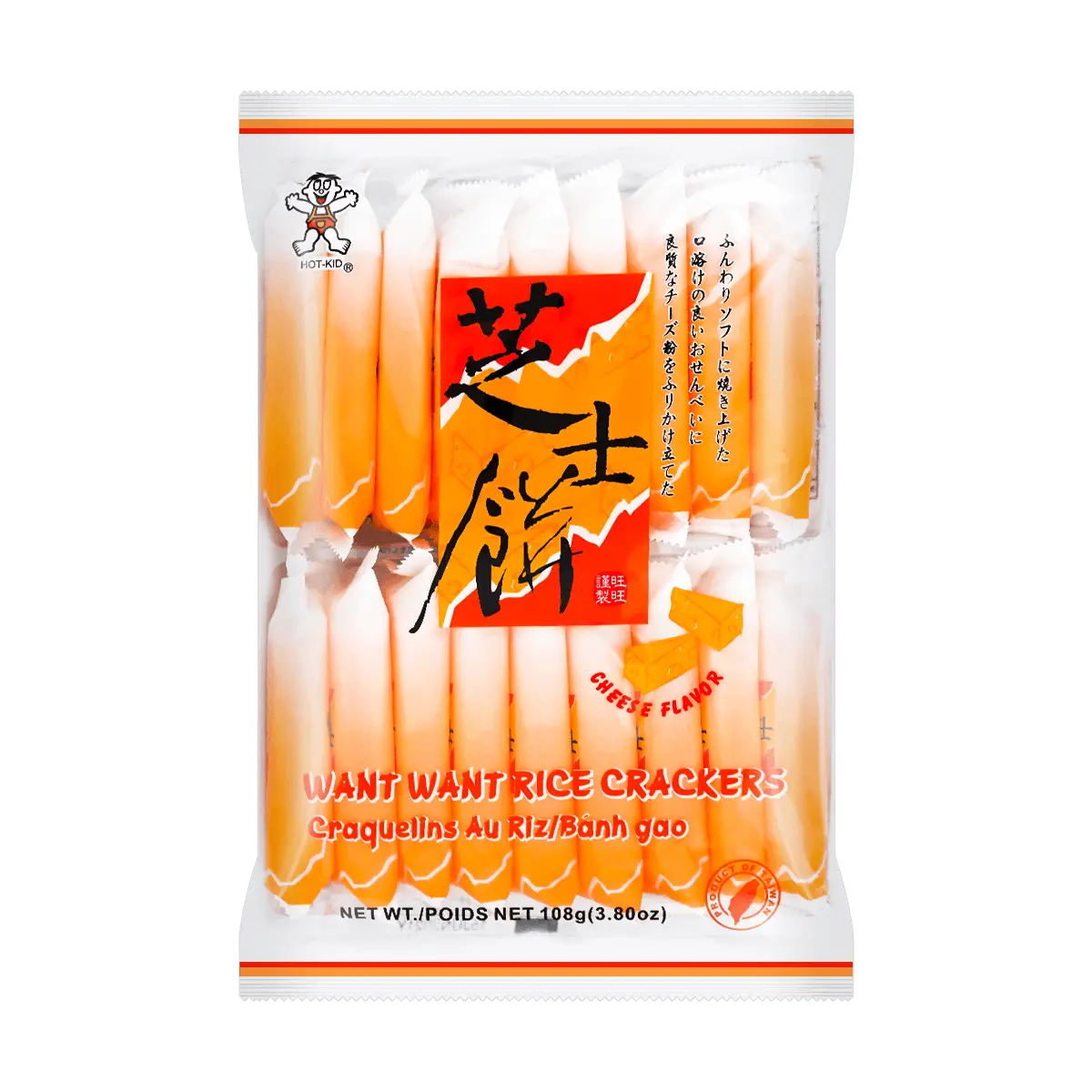 Want Want Senbei Cheese Rice Crackers 108g - Authentic Taiwanese Snack, Crispy & Savory