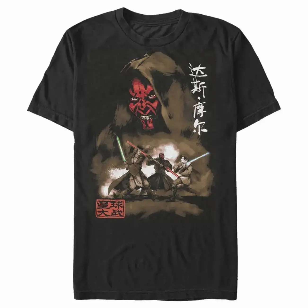 Mens Galactic Battle Graphic T Shirt Short Sleeve Crew Neck Casual Sci Fi Inspired Print Tee Everyday Streetwear Top