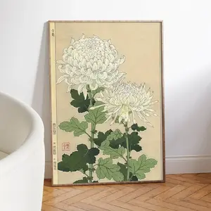 1pc Frameless Japanese Chrysanthemum Fabric Art Print, Vintage Floral Wall Decor, Living Room Bedroom Bathroom Classic Decoration