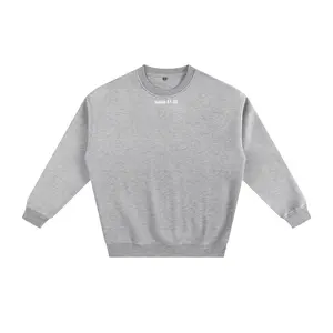 Fleeced Sweatshirt(Isaiah 41:10)
