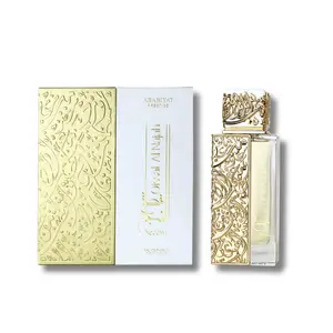 Arabiyat Prestige Qissat Al Najah Kiamichi Nedawi Eau De Parfum 3.4FL.OZ Floral Arabian Fragrance High Quality Fragrance