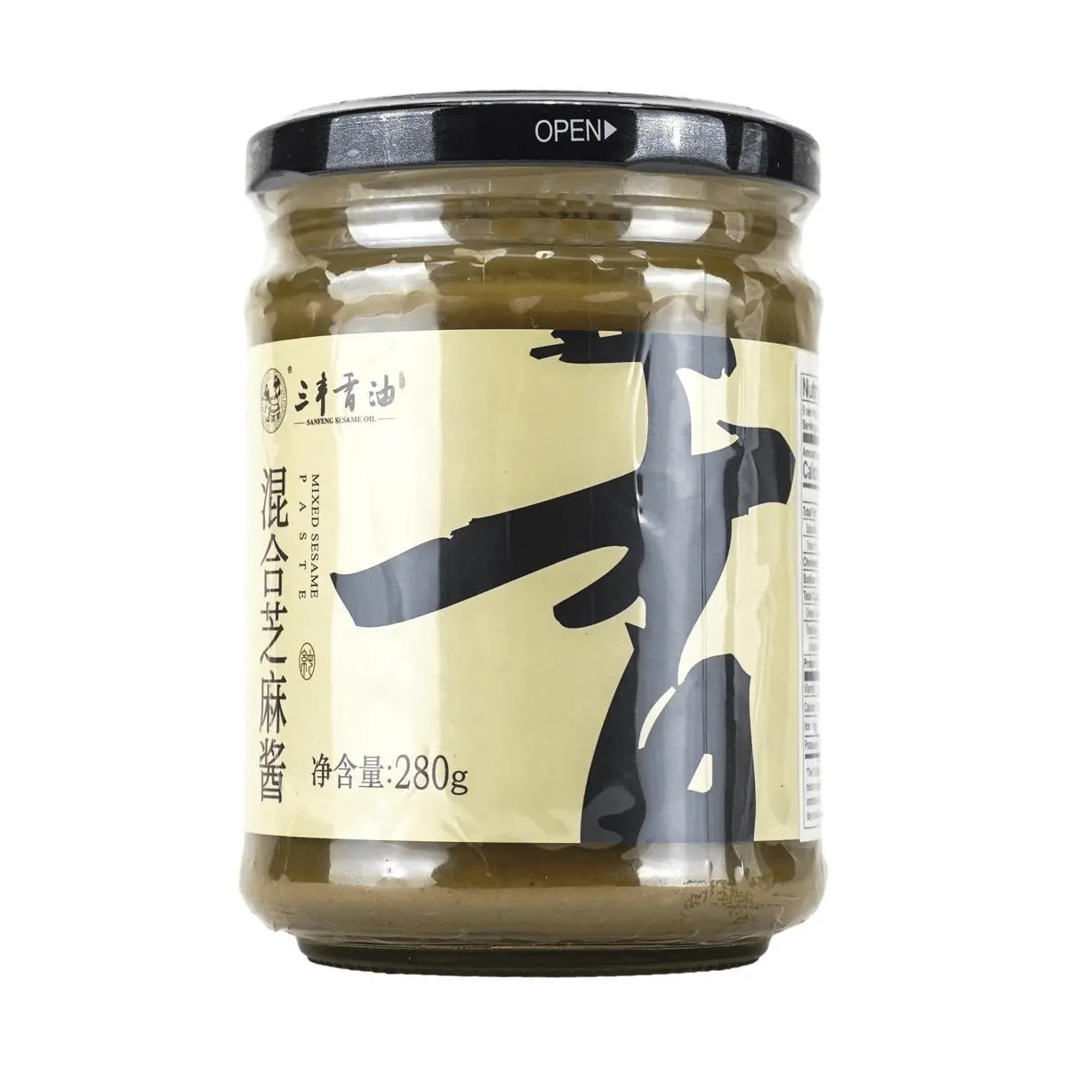 SANFENG Sesame Paste 280g - Authentic Chinese Sesame Tahini Sauce for Hot Pot Dipping, Noodles, and Cooking