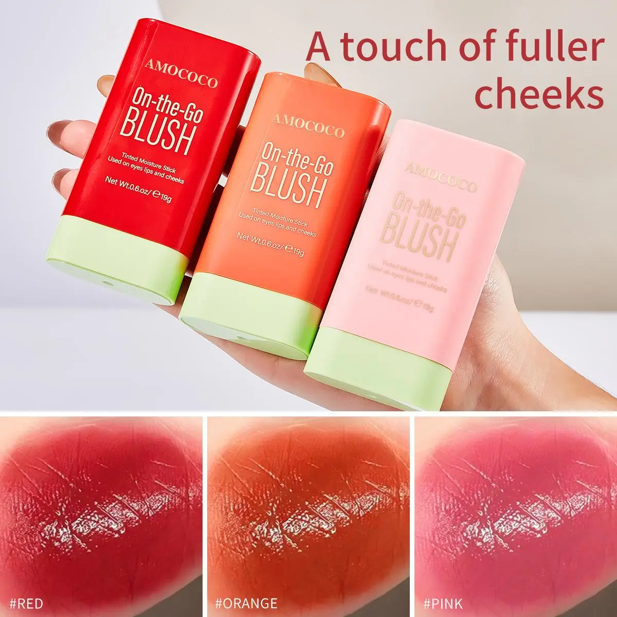 AMOCOCO Blush stick Natural nude makeup, contouring, brightening and radiant 19g blush
