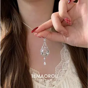 Dream Catcher Explosive Flash Diamond Mesh Pocket Pearl Necklace Niche Design Detachable Thousand Gold Light Luxury Women's Sweater Chain
