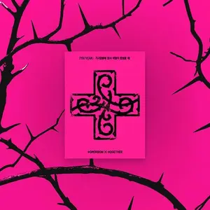 TXT – 8th Mini Album 7TH YEAR (PPULBATU Ver.) [Weverse Albums Ver.] | Official K-Pop QR Album | 5 Character Versions | Card Holder + Selfie Photocard + 4 Sticker Set