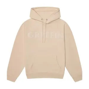 Beige Hoodie