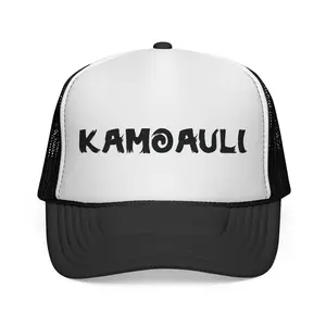Kamoauli Trucker Hat — Bold Brush Script Mesh Cap