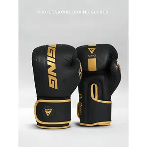 Professional  gloves, adult and children's free fighting, men's and women's  gloves, martial arts, taekwondo, sanda, and weight bag training Leather Lace-Up