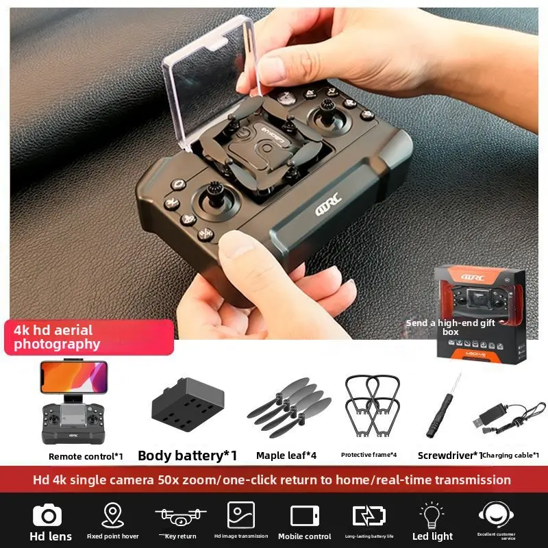 4K Level Pixel Single Camera [Basic Flight] Black