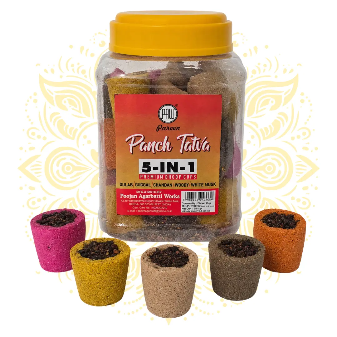 Panch Tatva 5-in-1 Premium Dhoop Cups 300g