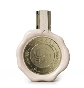 Mirsaal Passion Eau de Parfum – Women's Perfume | Sweet Vanilla, Honey & Musk | Long-Lasting Fragrance with Notes of Caramel, Cookie Dough & Coconut 100ml