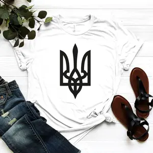 Ukraine Tryzub Shirt Ukrainian Flag Trident T Shirt Support Ukraine Tee Patriotic Shirt 24 August Independence Day Tee