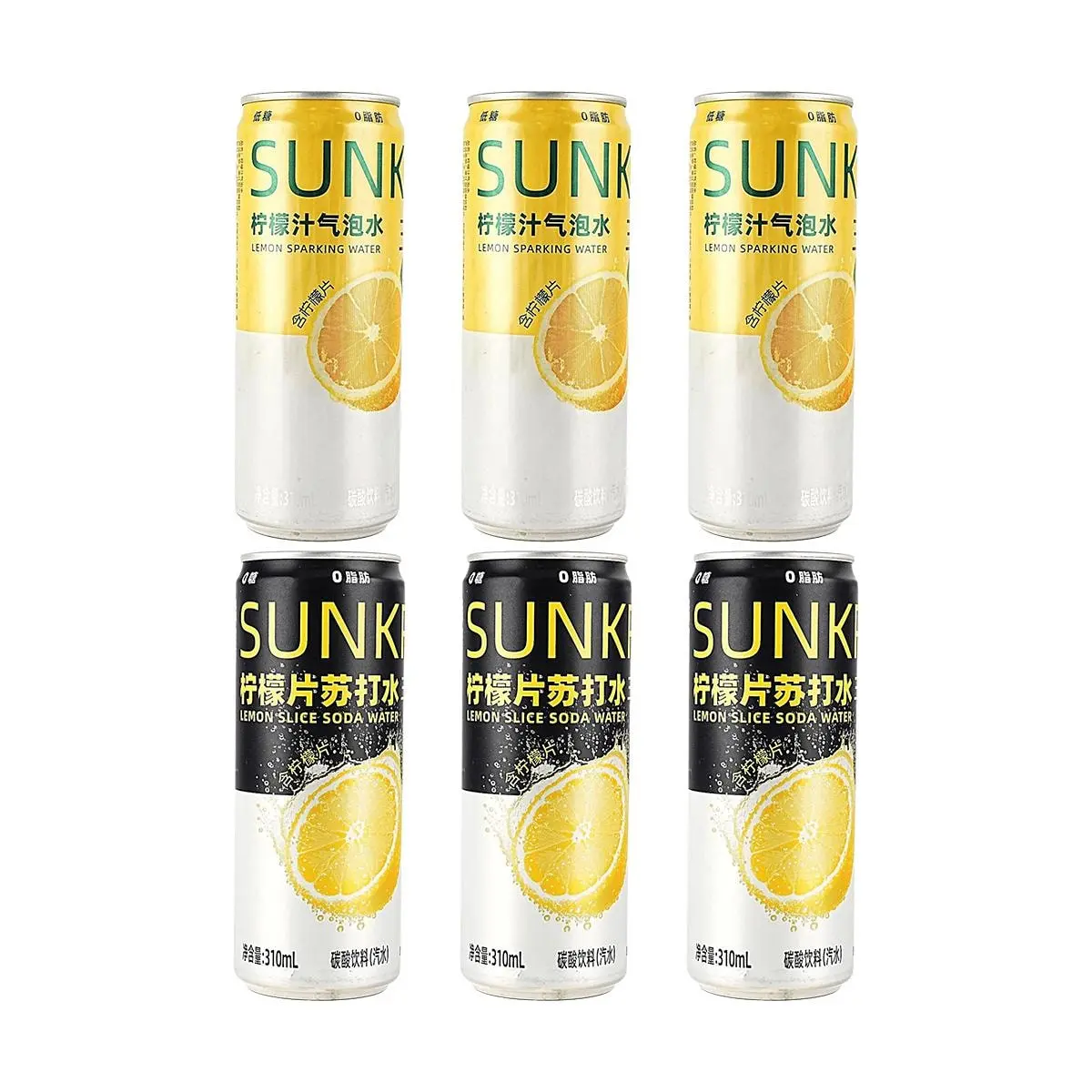 SANQI Sparkling Water with Real Lemon Slices - 0 Sugar 0 Fat 0 Calorie - 6-Can Variety Pack (310ml x 6) - Refreshing & Fat-Burning Lemonade Soda