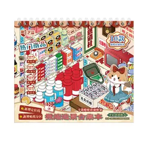 3D Miniature Store Scene Sticker Book with Free Tweezers, 10 Simulation Shop Themes, 29 Sheets Aesthetic PET Grocery Organizing Stickers, Cozy Hobby Stress Relief, US Warehouse Fast Shipping [Supermarket Restocking 2.0]