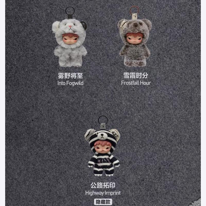 (rainie0258)Hirono Road Journal Series-Plush Doll Pendant Blind Box ...