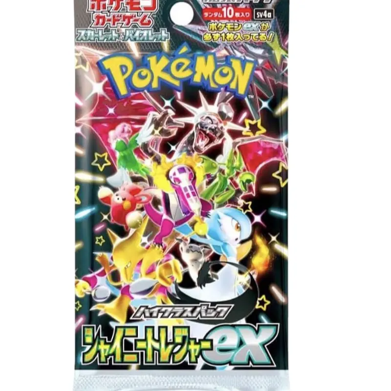 pokemon tcg deals reddit - TikTok Shop pokemon tcg deals reddit - TikTok Shop