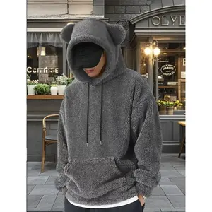 AutumnWinterEssentialCuteBearEarHoodedPlushSweatshirt,SoftLambVelvetFabric,LooseFit,StreetStyle,Warm&FashionableTop