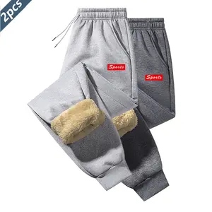 Men's Casual Fleece Pants Set - 100% Polyester Fiber, Thick Sherpa Lining, Slant Pockets, Solid Color, Stylish & Comfortable, 2pcs - Menswear Clothes Light Gray Dark Gray Small Sports sweatpants men