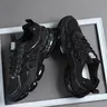 High-Quality Men's Casual Shoes, Comfortable Sporty Sneaker Outdoor Shoes, Durable Sneakers, Footwear Sneakers, Medium Width, PU Leather Upper, PVC Sole, All Seasons, Trainer Sneakers