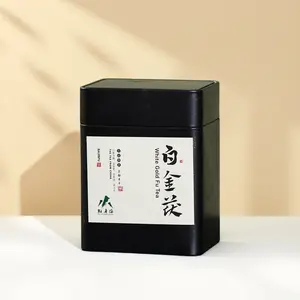 2019 White Fu Tea Brick | 200g Probiotic ‘Golden Flower’ White Tea from Anhua’s Premier Region