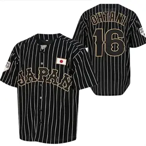 Men's #16 Japan Hip Hop Short baseball jersey Fan Edition, men's sport & outdoor clothing for training competition, Jersey swap comfortable Sportswear Top