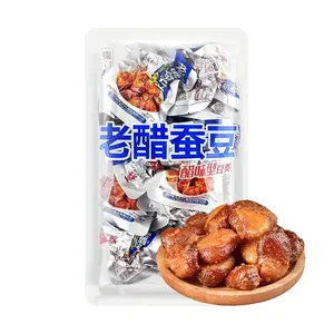WUFUJI Sichuan Spicy Broad Beans - Authentic Chinese Snack, Original Flavor, 458g