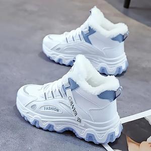 Halloween, Black Friday & Christmas Deal! Women's Thermal Snow Boots for -20°C. The Ultimate Gift - Slip-Resistant Winter trending Shoes with Faux Fur Lining| Model 7815.| Ideal for Hiking, Commuting & Formal Events, soft plush lining Lace-Up Snow Boots