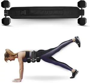 Hip Thrust Belt for Dumbbells - Adjustable Exercise Glute Bridge & Booty Boost Belt for Hip Thrusts, Glute Trainer Dumbbell Strap for Home & Gym Workouts