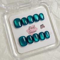 C43-Mediterranean Sea