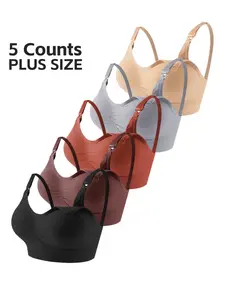 【Plus Size】 Maternity Solid Adjustable Strap Wireless Nursing Bra, Soft Comfortable Breathable Pregnancy Maternity Bra, Maternity Lingerie for All Seasons
