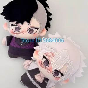 10cm Cartoon ‌Demon Slayer Kimetsu no Yaiba Shinazugawa Sanemi Genya Plush Doll Mini Pendant Cosplay For Anime Fans
