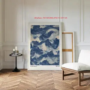 1 piece/set, Japanese retro blue wave abstract canvas poster, modern minimalist art print, home decor wall art poster gift, canvas print poster, frameless, 2D flat, Vintage Wall Art