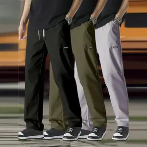 Men's multi-color drawstring straight-leg casual pants, featuring a trendy casual style, the drawstring waistband adds a stylish touch, the straight cut is comfortable and versatile. The multi-color design is durable and easy to match, suitable for men wh