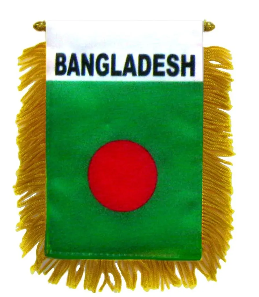 Glass-Backed Bangladesh Plastic Hanger Backdrop Banner (4x6 in), Home & Festive Party Decorations Banners Supplies