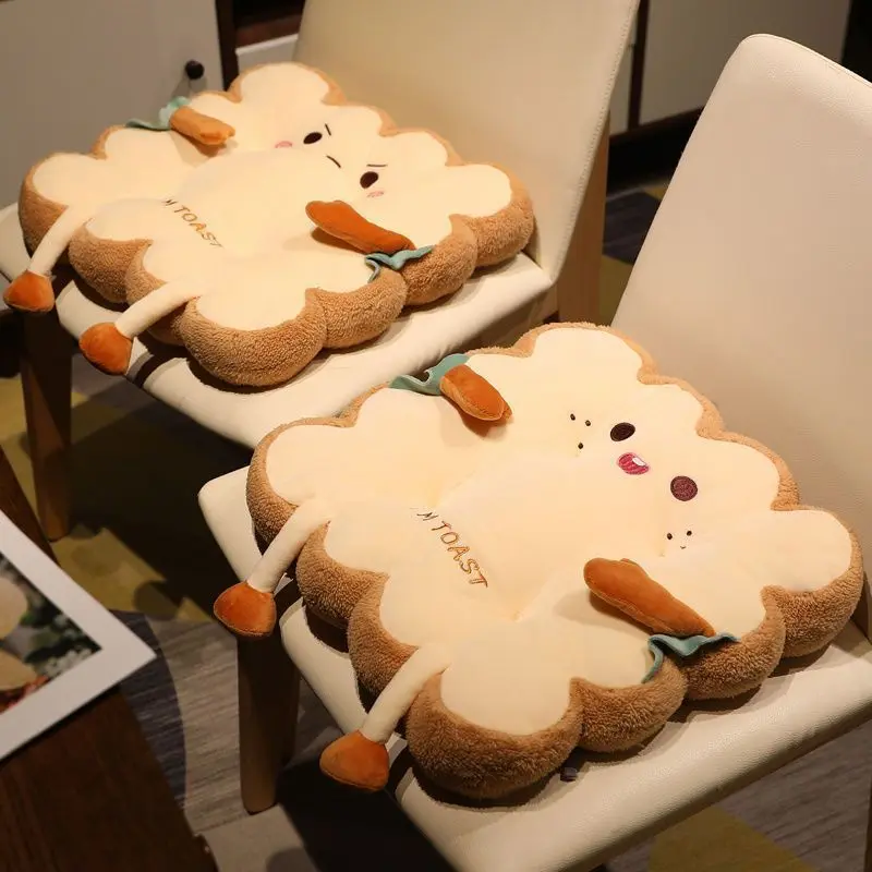 Cute Toast Cushion Office Sedentary Chair Cushion - Anti-fatigue Hand Washable Pillow for Home, Office, Car - Ideal for Birthdays Christmas Valentine's Day Thanksgiving Gifts