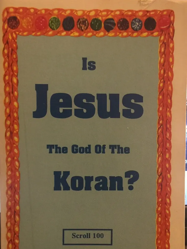 Dr Malachi Z York - Is Jesus The God Of The Koran Scroll 100 Exploring Islamic History & Jesus' Role in Islam